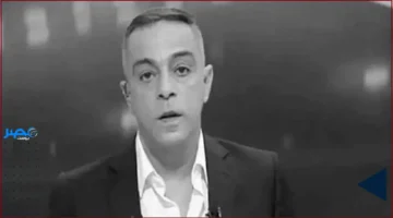 الزمالك يحدد موقع جديد لعزاء محمد صبري لتسهيل حضور المشيعين